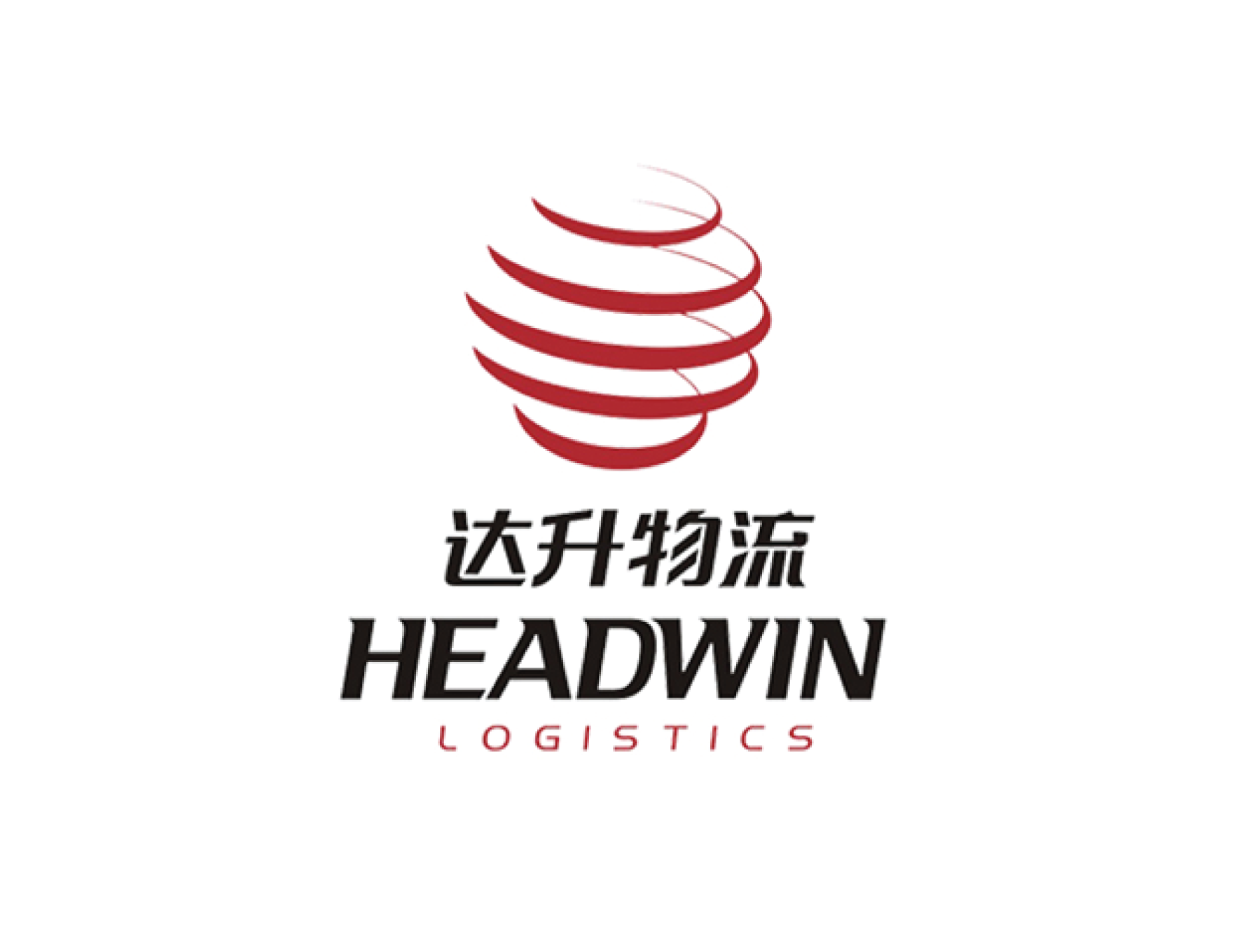 Headwin Logistics Logo